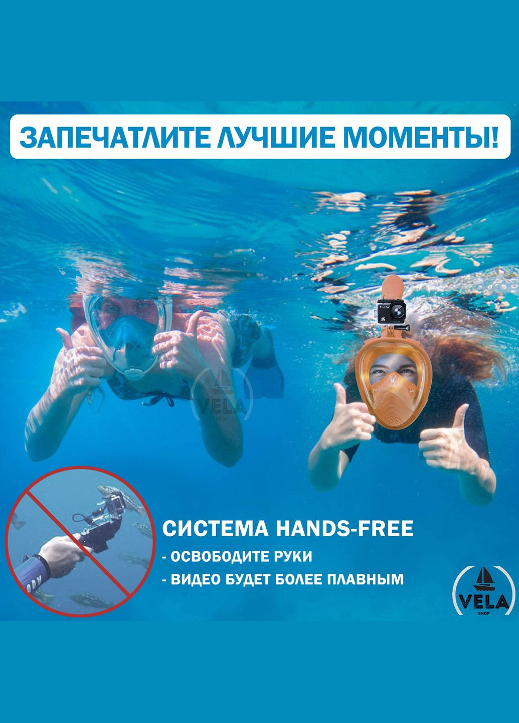 Детская X/S Панорамная Снорклинг Маска (310лет) Полнолицевая FB для плавания в море, ныряния под воду с трубкой Плав KidsStyle (273422011)