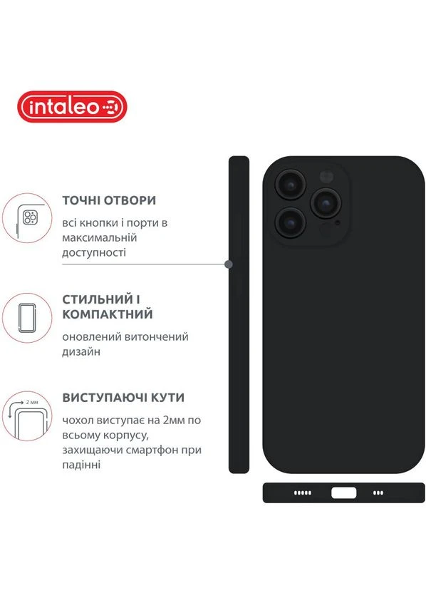 Чохол SoftShell для Apple iPhone 14 PRO Black (1283126554223) Intaleo (392538636)