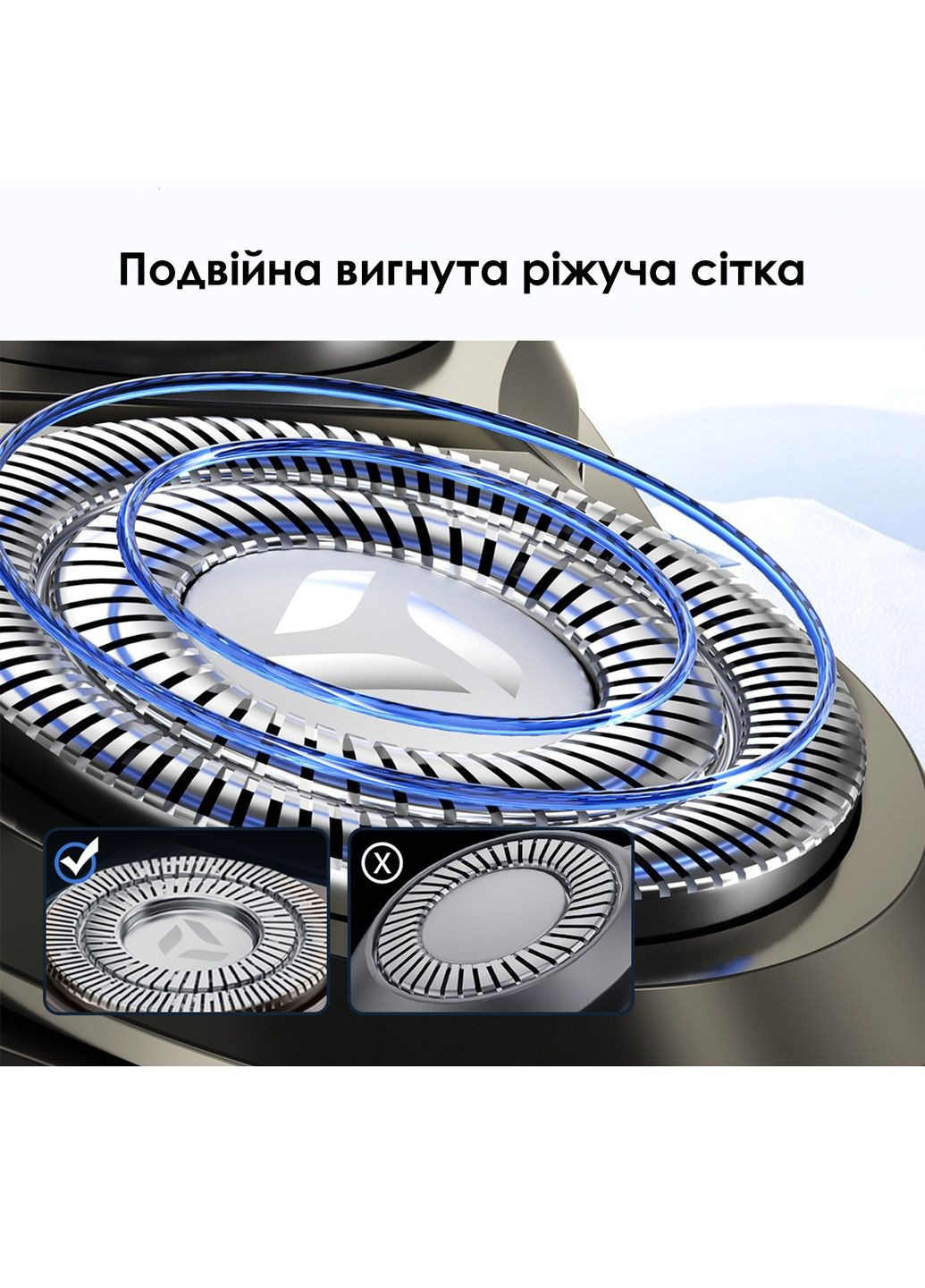 Электробритва Xiaomi BlackStone 6 Enchen (303674800)