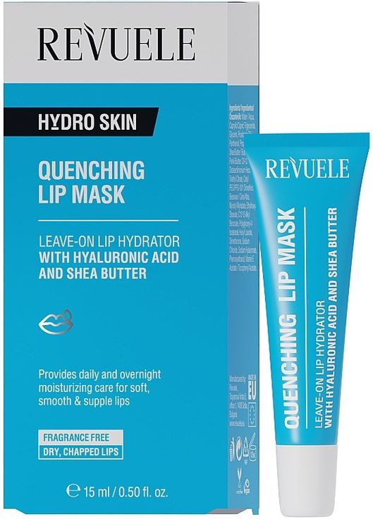 Маска для губ Quenching Lip Mask 15ml (1363222-14390882) REVUELE (368643880)