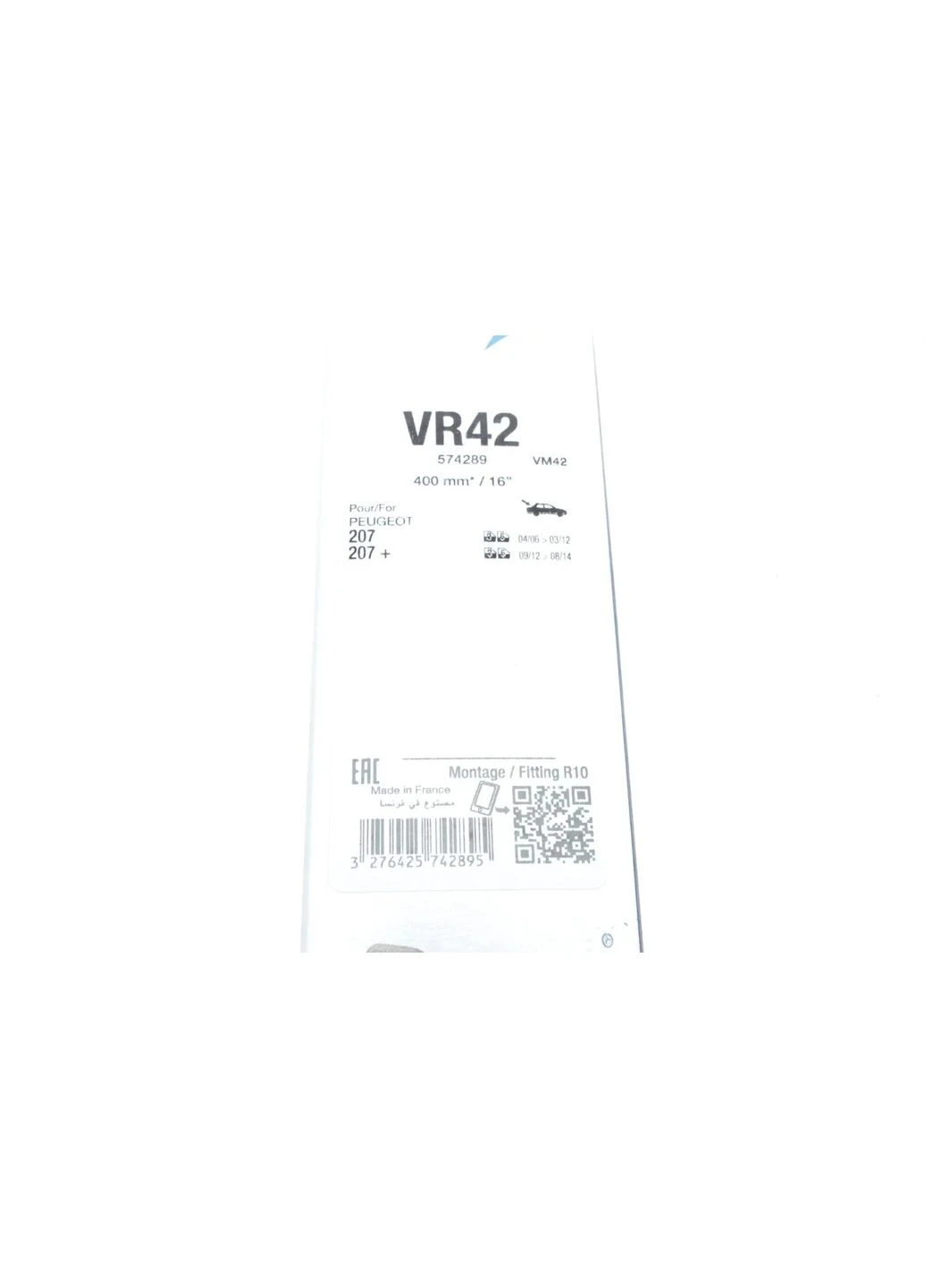 Щетка стеклоочистителя ПЛАСТИКОВЫЙ ЗАДНЫЙ SILENCIO® / 400 MM / VR42 574289 Valeo (360483518)