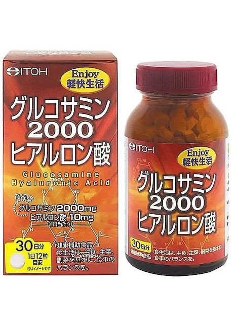 Б'юті-добавка "Глюкозамін і гіалуронова кислота" Glucosamine & Hyaluronic Acid 360шт (1378531-18665126) ITOH (368647848)