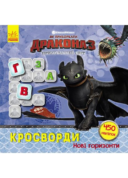 Книга No Brand (359375064)