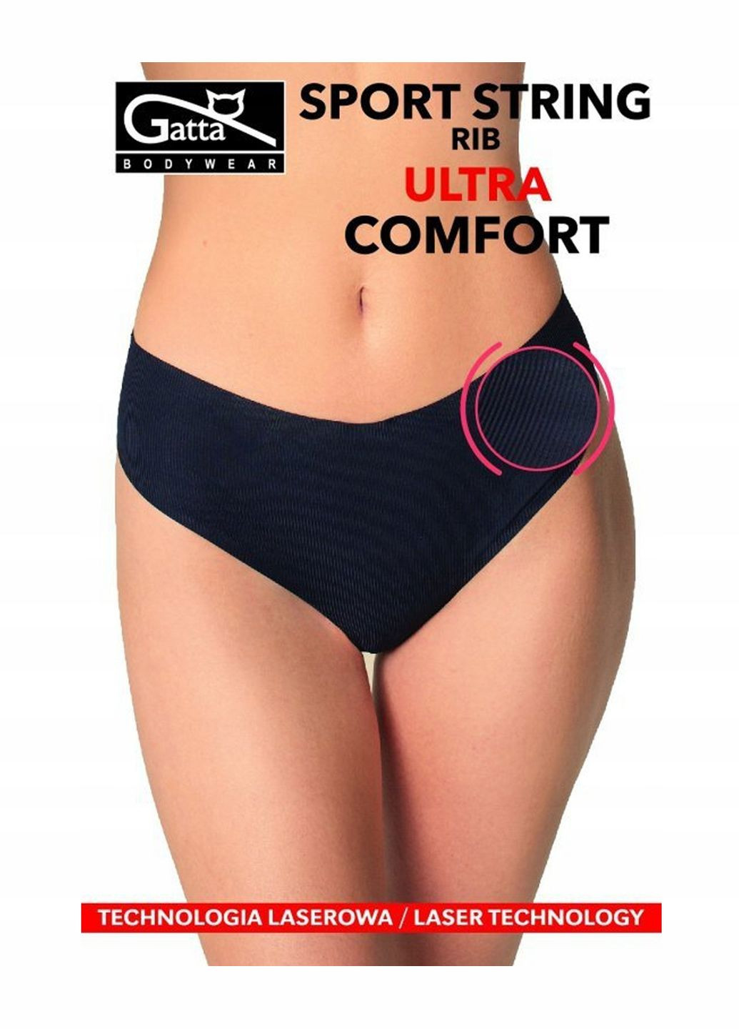 Женские бесшовные трусики стринги Gatta (305388731)