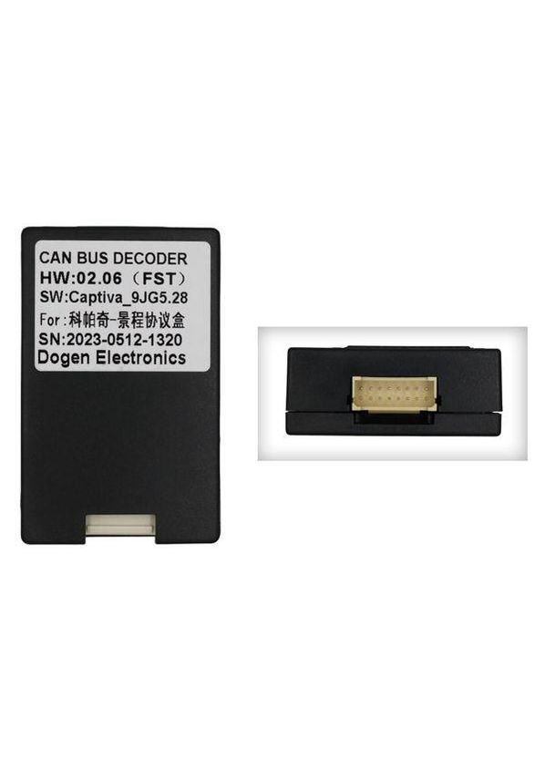 Установочный комплект серии QIV под Captiva 1 20112016 (F2) (W2) 10 дюймов Chevrolet (299991953)