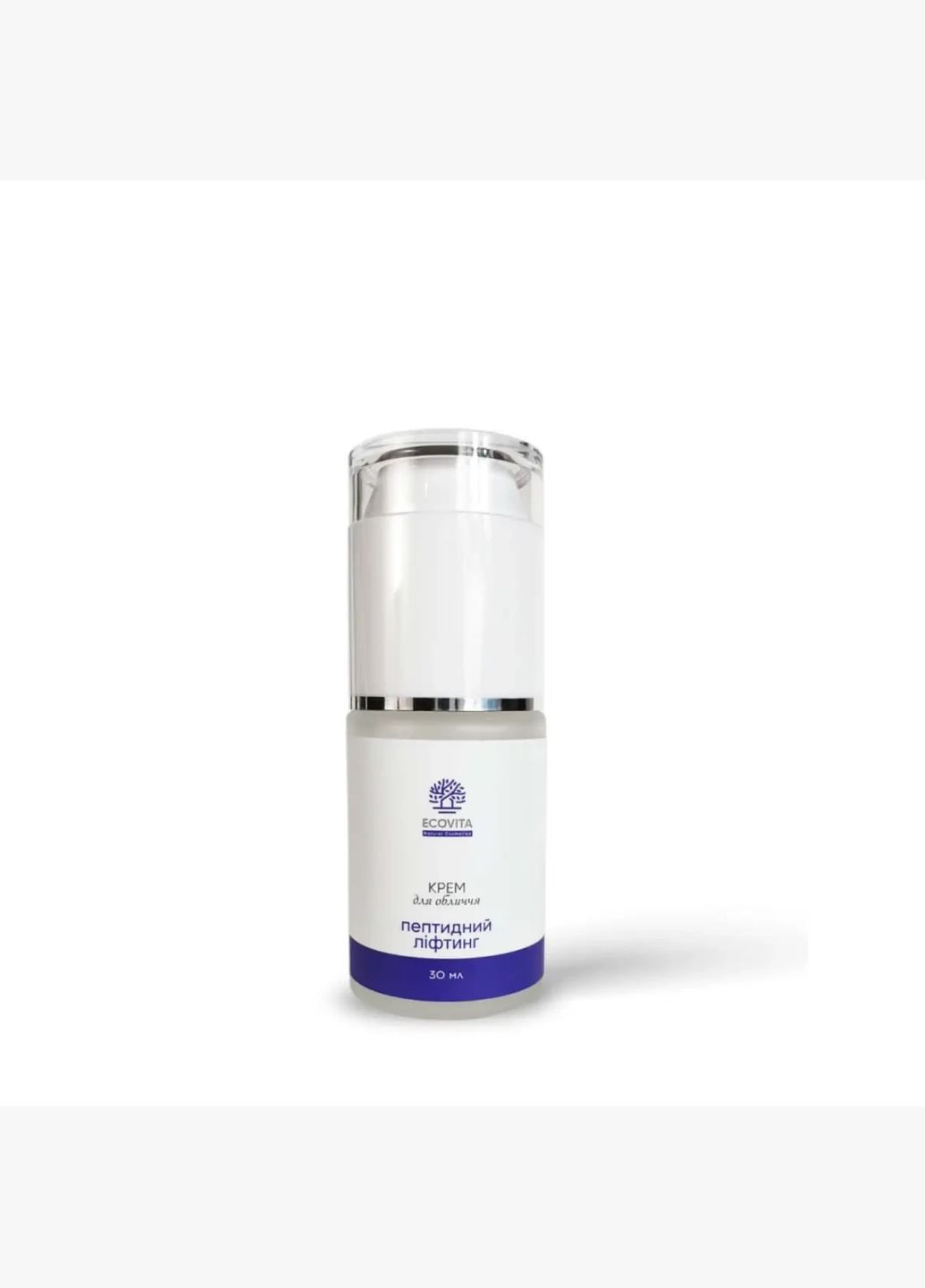 Крем для обличчя "Пептидний ліфтинг" 30мл Atak (331904718)
