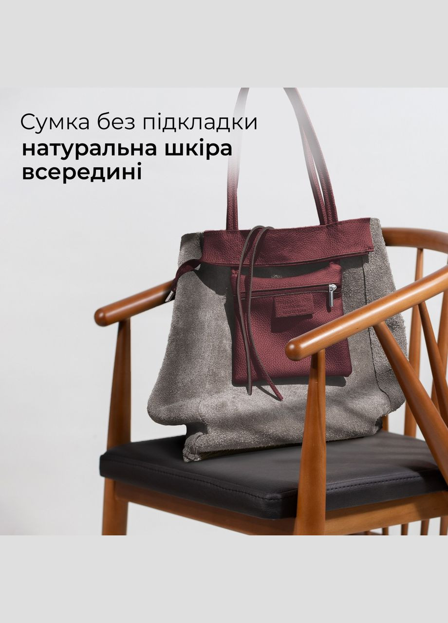 Шопер Бургунді - Італійська жіноча м’яка сумка-шопер із натуральної шкіри без підкладки на блискавці з внутрішньою кишенею TAKEASY (350612608)