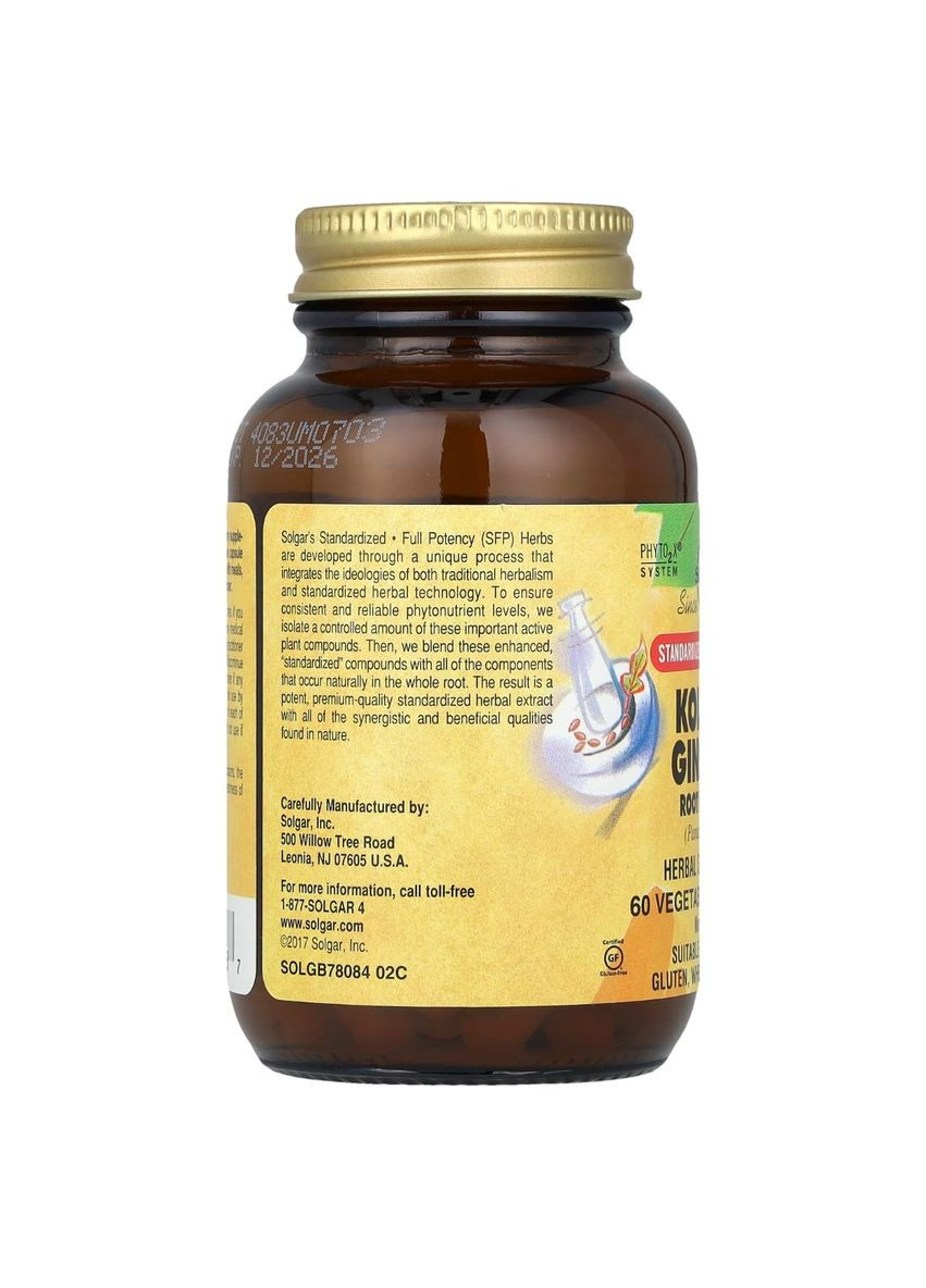 Корінь Женьшеню (Екстракт), Korean Ginseng Root Extract,, 60 капсул Solgar (326055209)