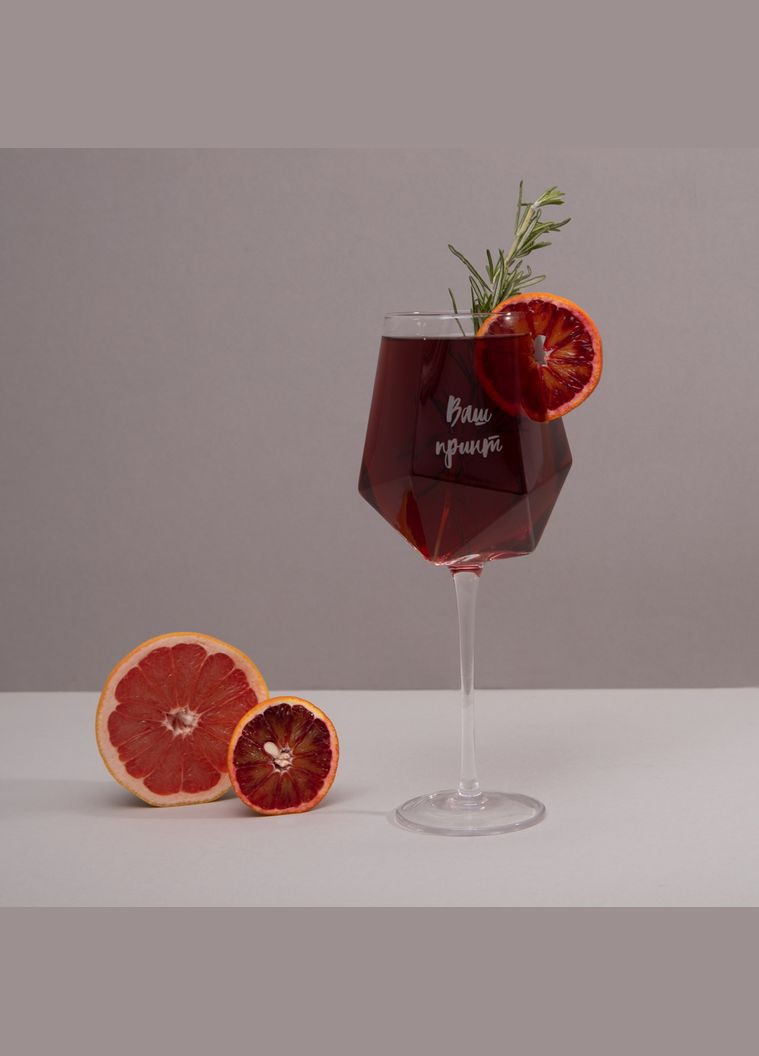 Келих "Діамант на ніжці" Конструктор, Дерев'яна подарункова коробка з гравіюванням BeriDari (293509891)