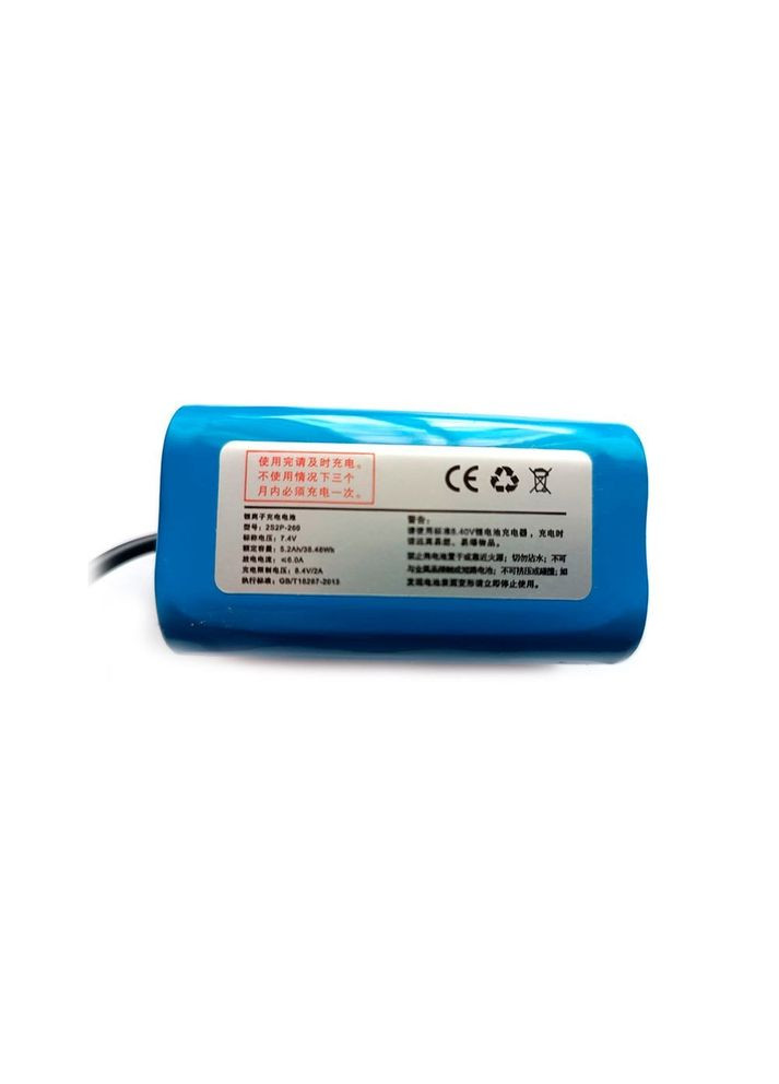 Аккумулятор для кораблика 5200mAh 7.4v Li-ion 2s аккумулятор для карповых корабликов Fishgang (341317059)