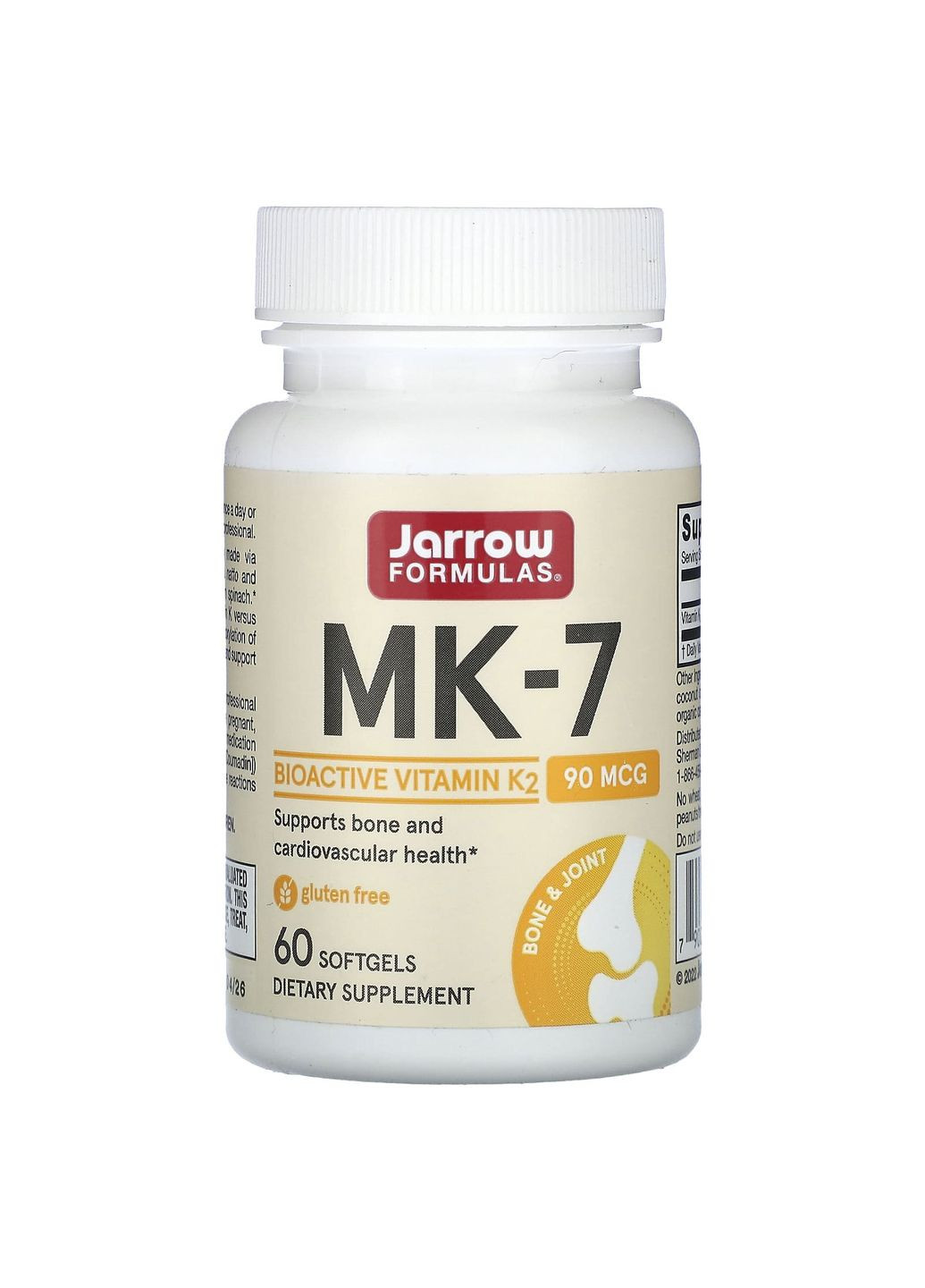 Витамин К2, МК-7 Vitamin K2, 90 мкг, 60 капсул Jarrow Formulas (322285833)