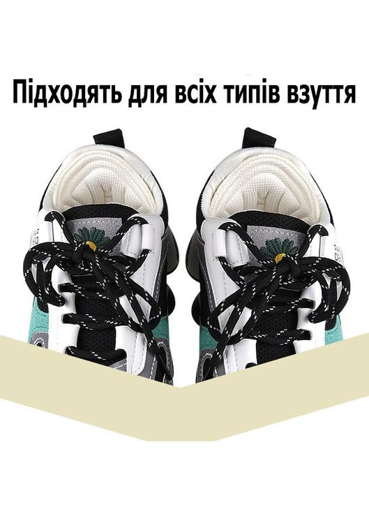 Светлые вкладыши в обувь на пятку для уменьшения размера и от натирания белого цвета 10мм No Brand (314808483)