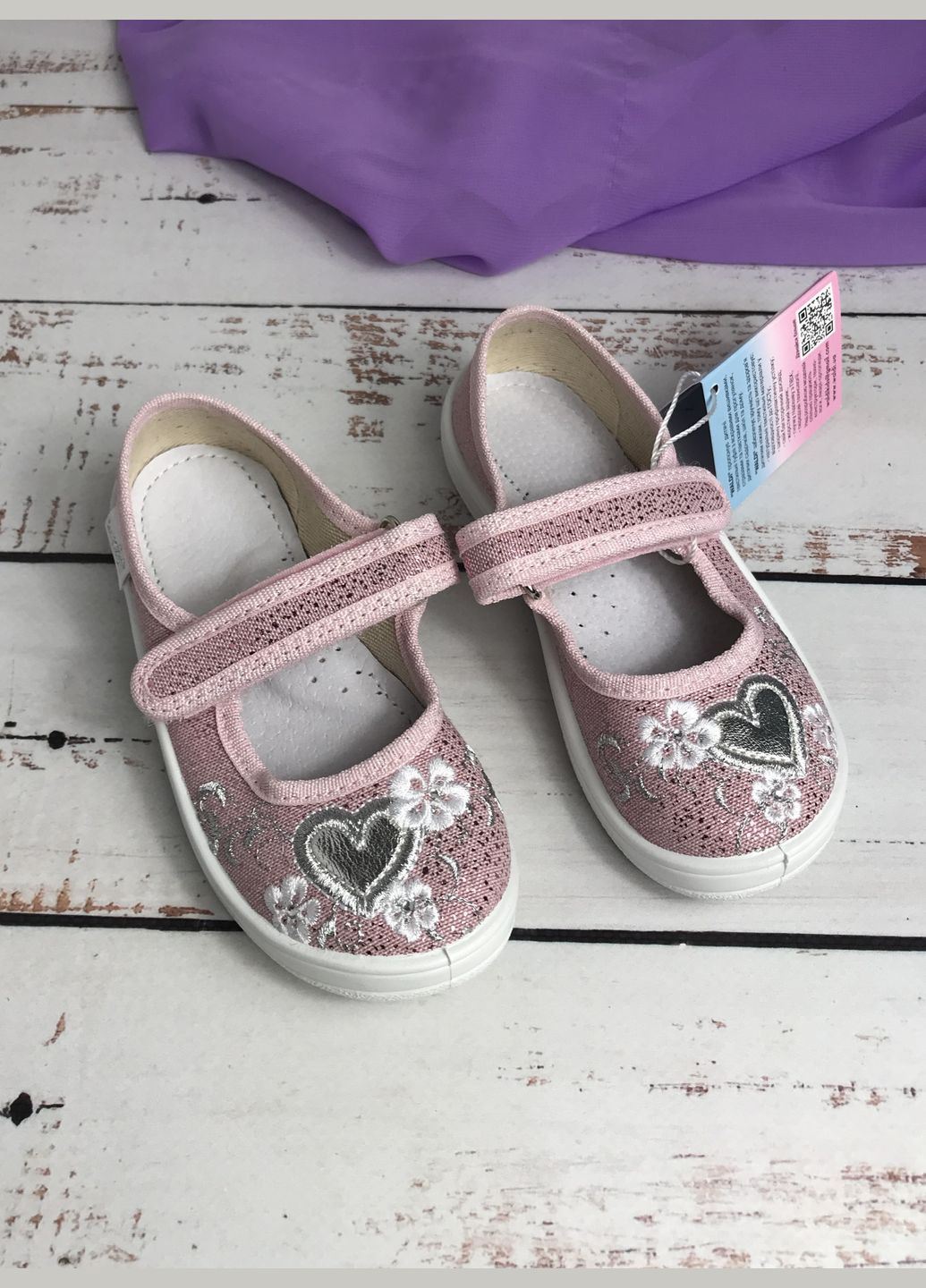 Капці дитячі текстильні для дівчинки Рожевий (338) Waldi (340113363)