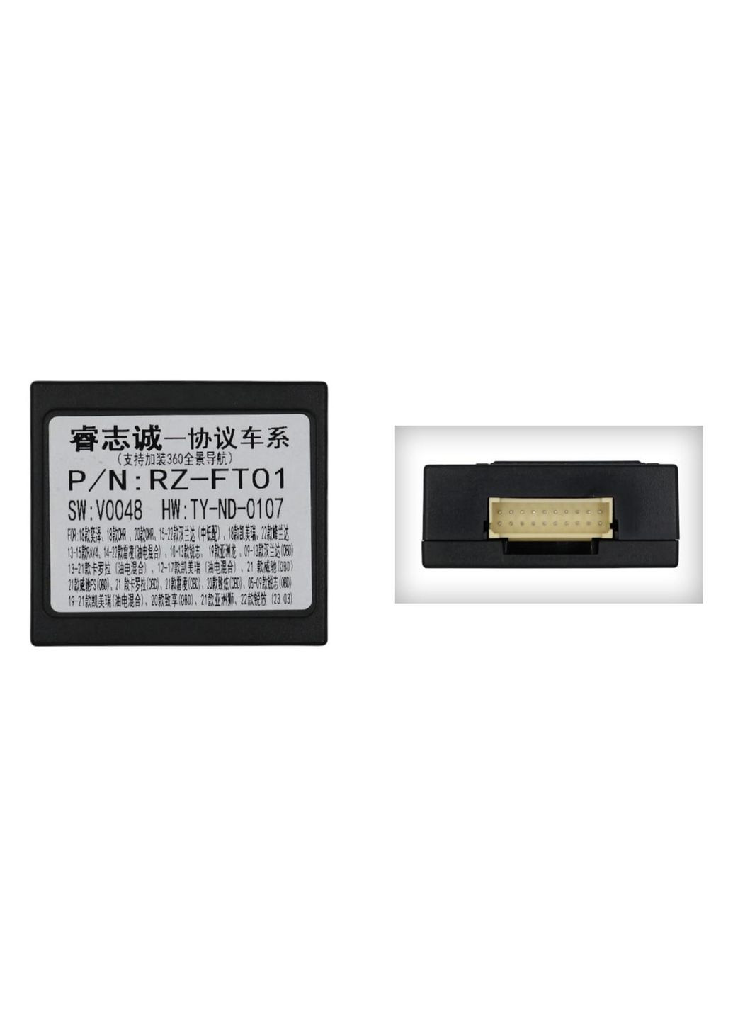 Установочный комплект серии QIV под Innova, Crysta(right) 2015+ (F1) (W2) 9 дюймов Toyota (346502686)