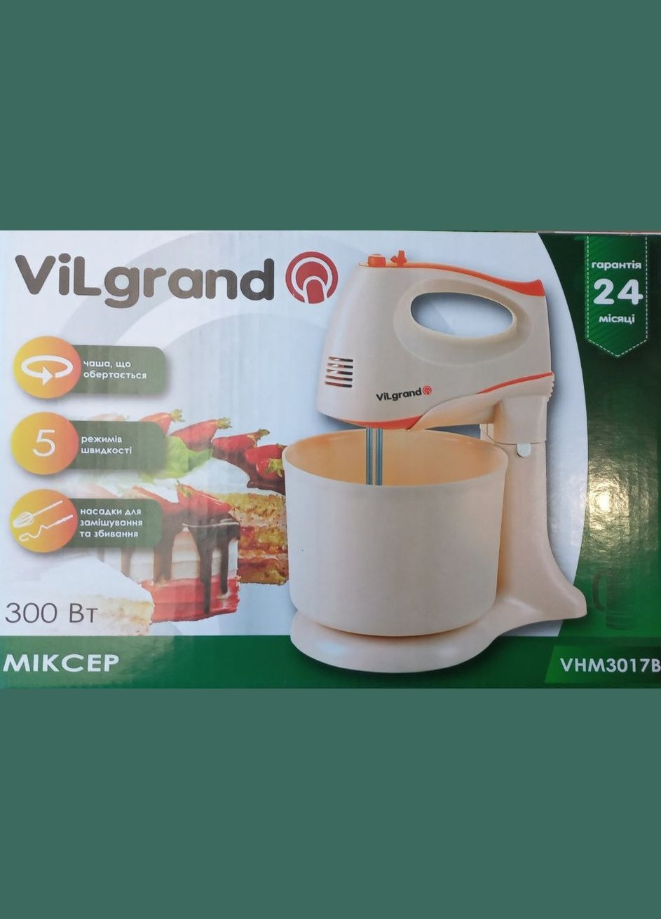 Миксер с чашей 300Вт VHM3017B Vilgrand (293850735)