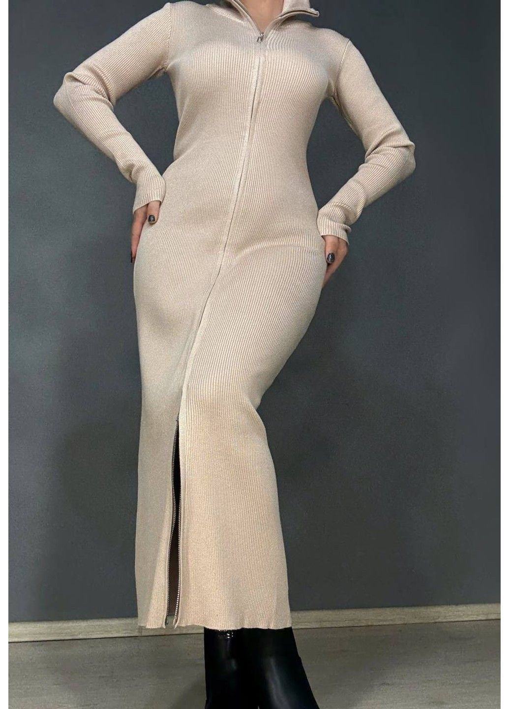Бежева сукня жіноча joy one 421 в’язана довга на блискавці в рубчик No Brand
