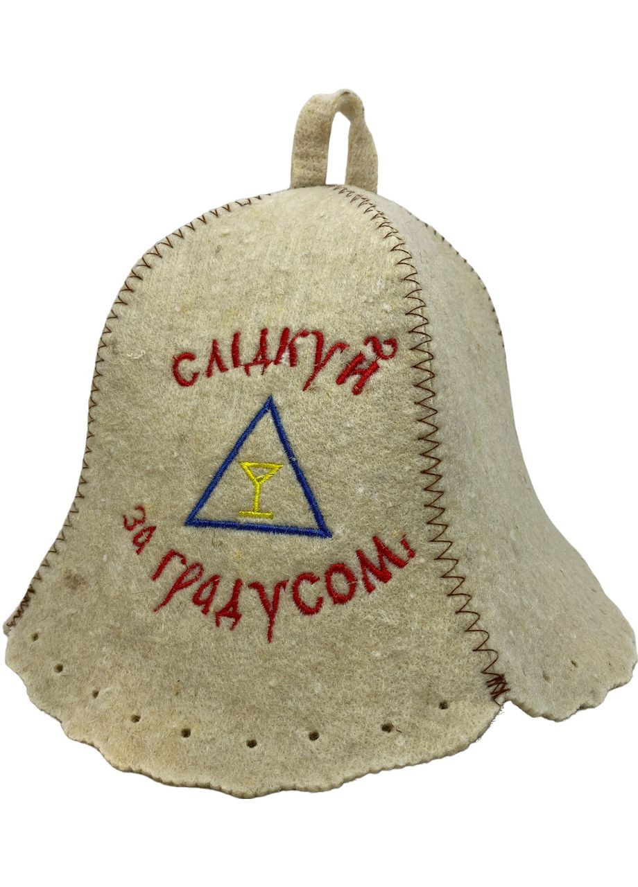 Шапка для бані та сауни з вовни Слідкуй за градусом No Brand (371276083)