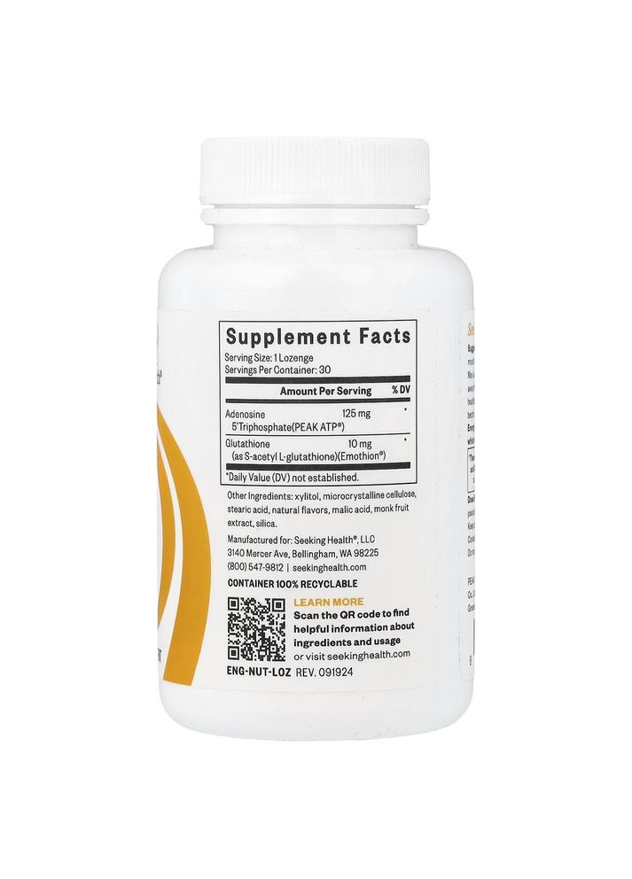 Натуральная добавка No Brand (351503152)