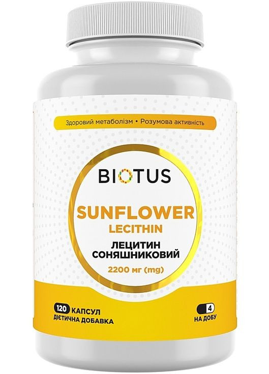 Диетическая добавка "Лецитин подсолнечный", 2200 mg Lecithin Sunflower 120шт (1479899-36006897) Biotus (368608131)