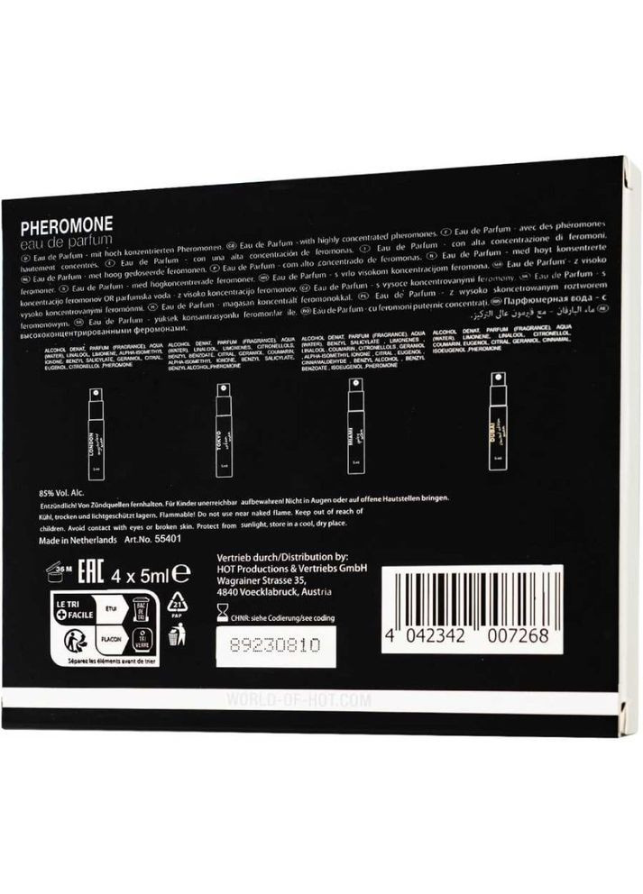 Набір парфумів для чоловіків з феромонами LMTD Pheromone Perfume Мen, 4x5 мл Hot (334285636)