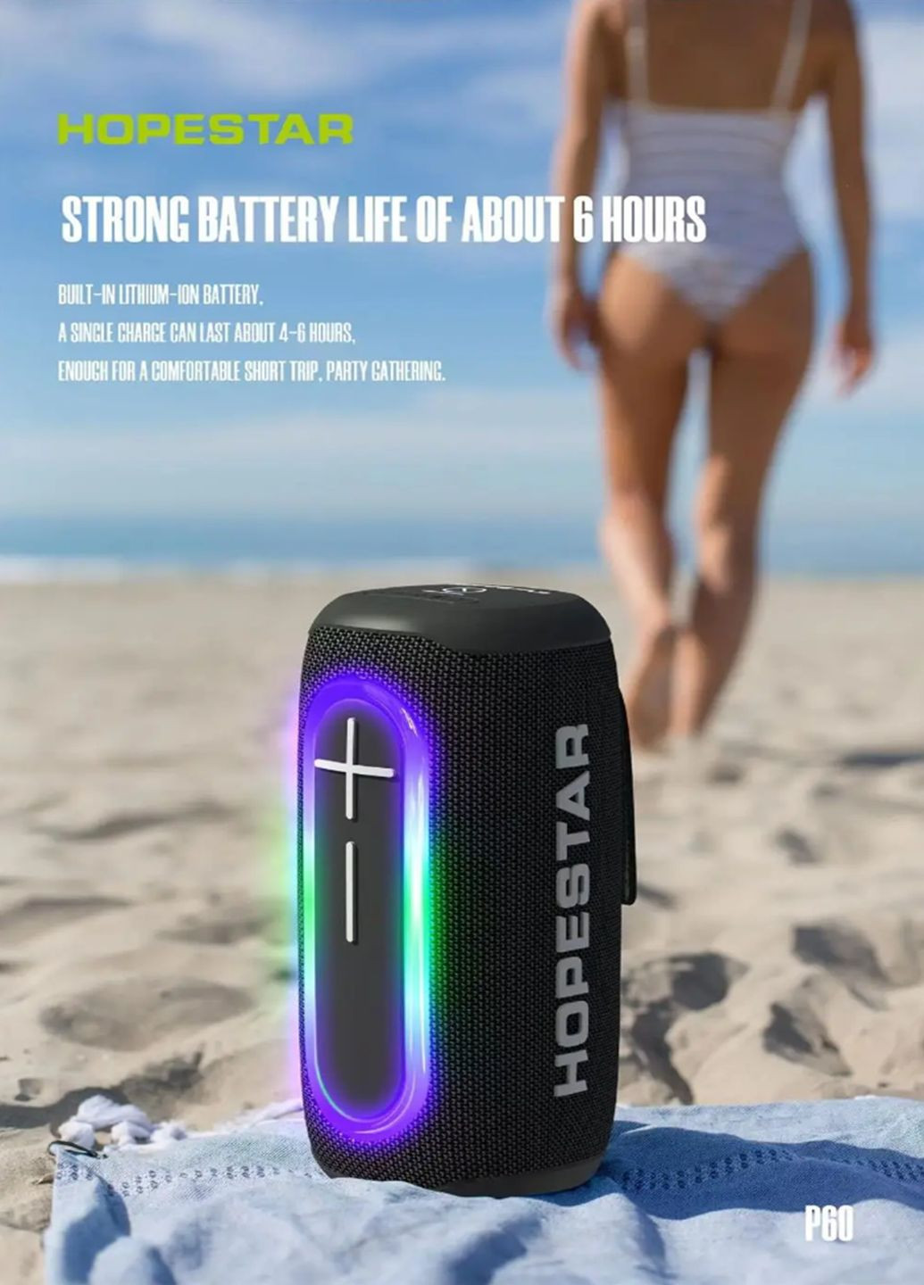 Портативна бездротова колонка Bluetooth P60 акумуляторна Сірий Hopestar (316510506)