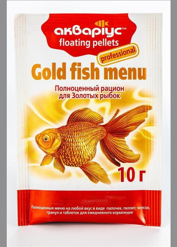 Корм Меню для золотих риб плаваючі пелети 10 г (4820079310567) Акваріус (316151337)