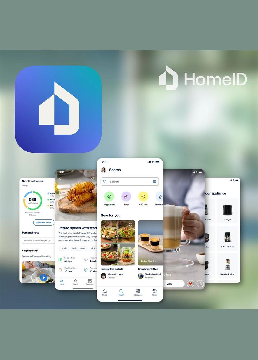 Мультипіч NA150/00 Philips (329997425)