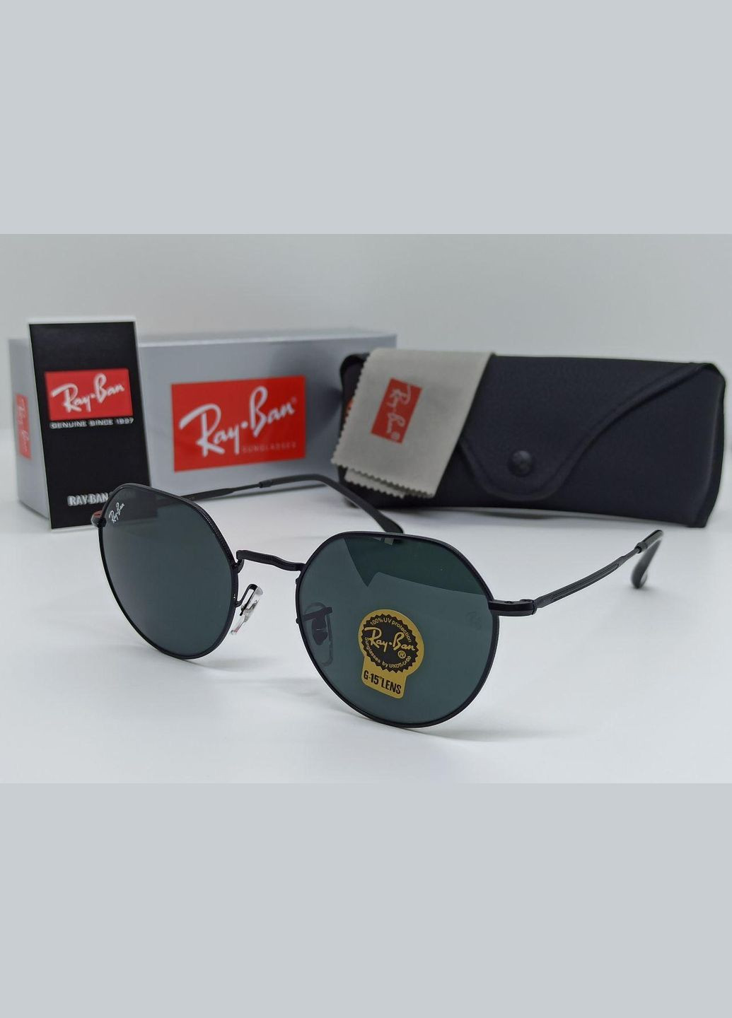 Солнцезащитные Очки RB 3565 Black Линза-СТЕКЛО Комплект 2 RAY (341084139)