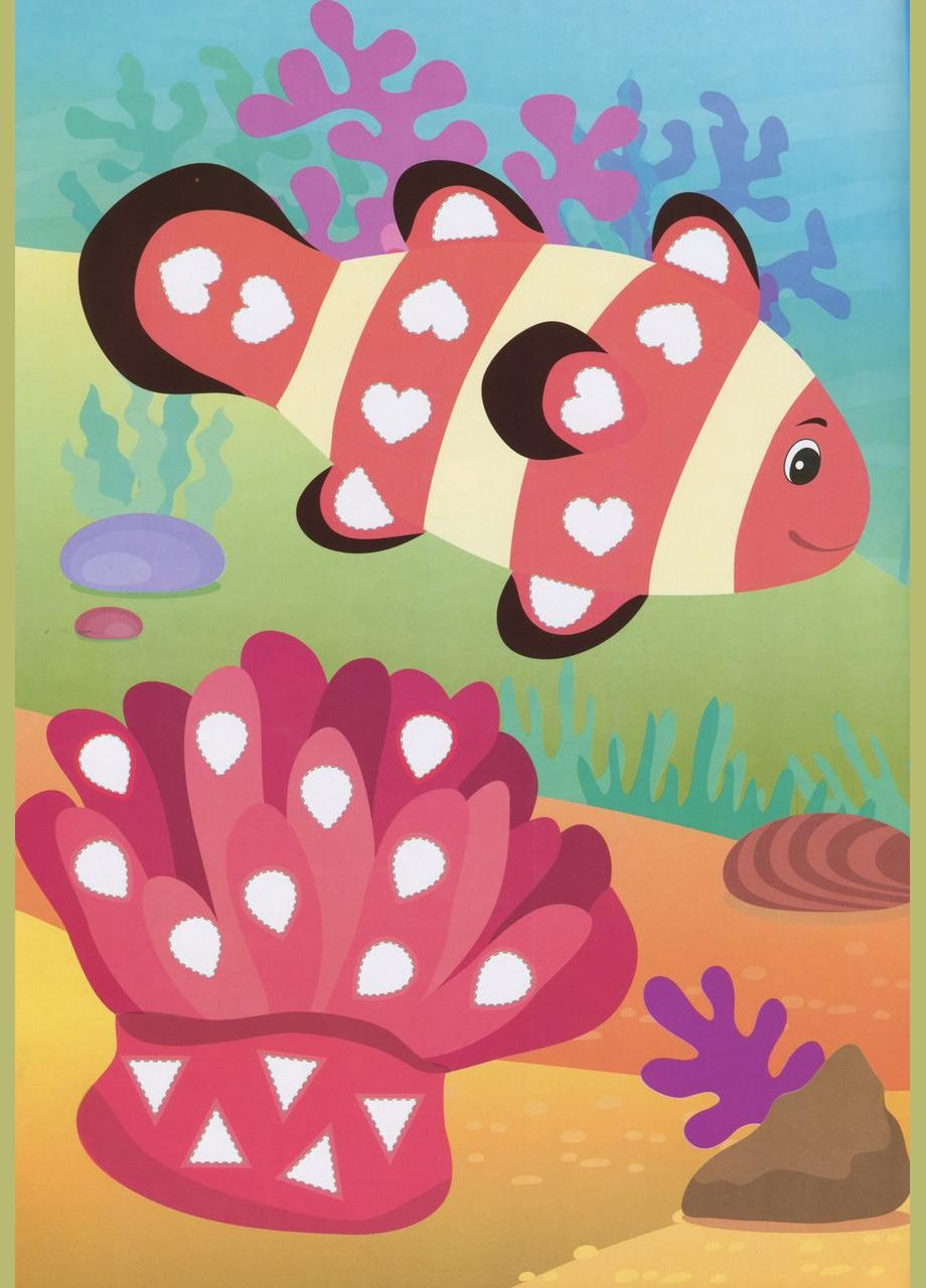 Картинки с мозаикой. Собираю море УЛА (316124547)