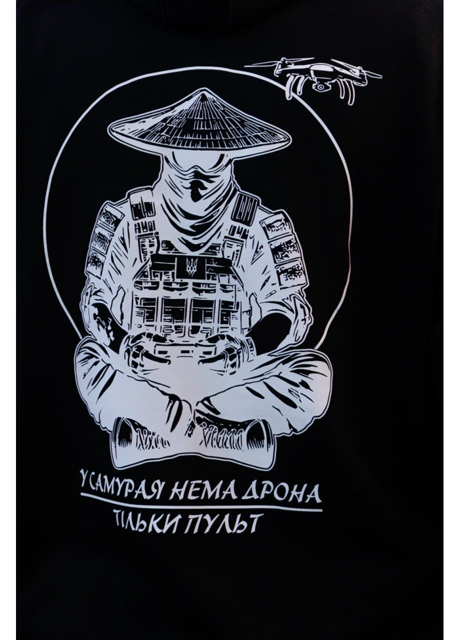 Милитари-худые No Brand (364813547)