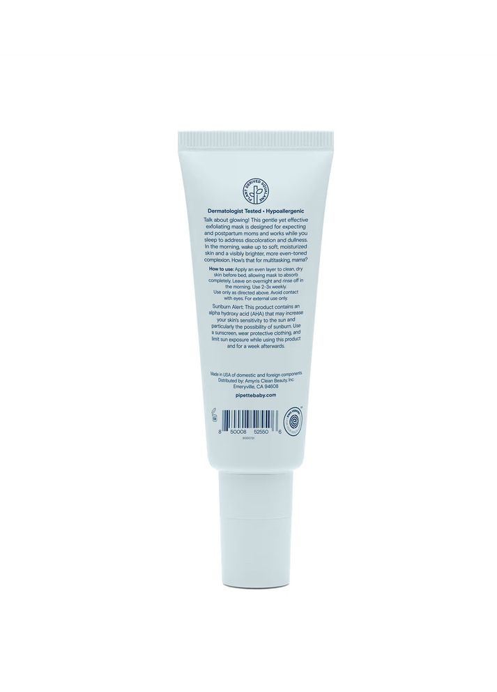 Ночная маска Pipette Overnight Brightening Mask, 60 мл Pipo (367832150)