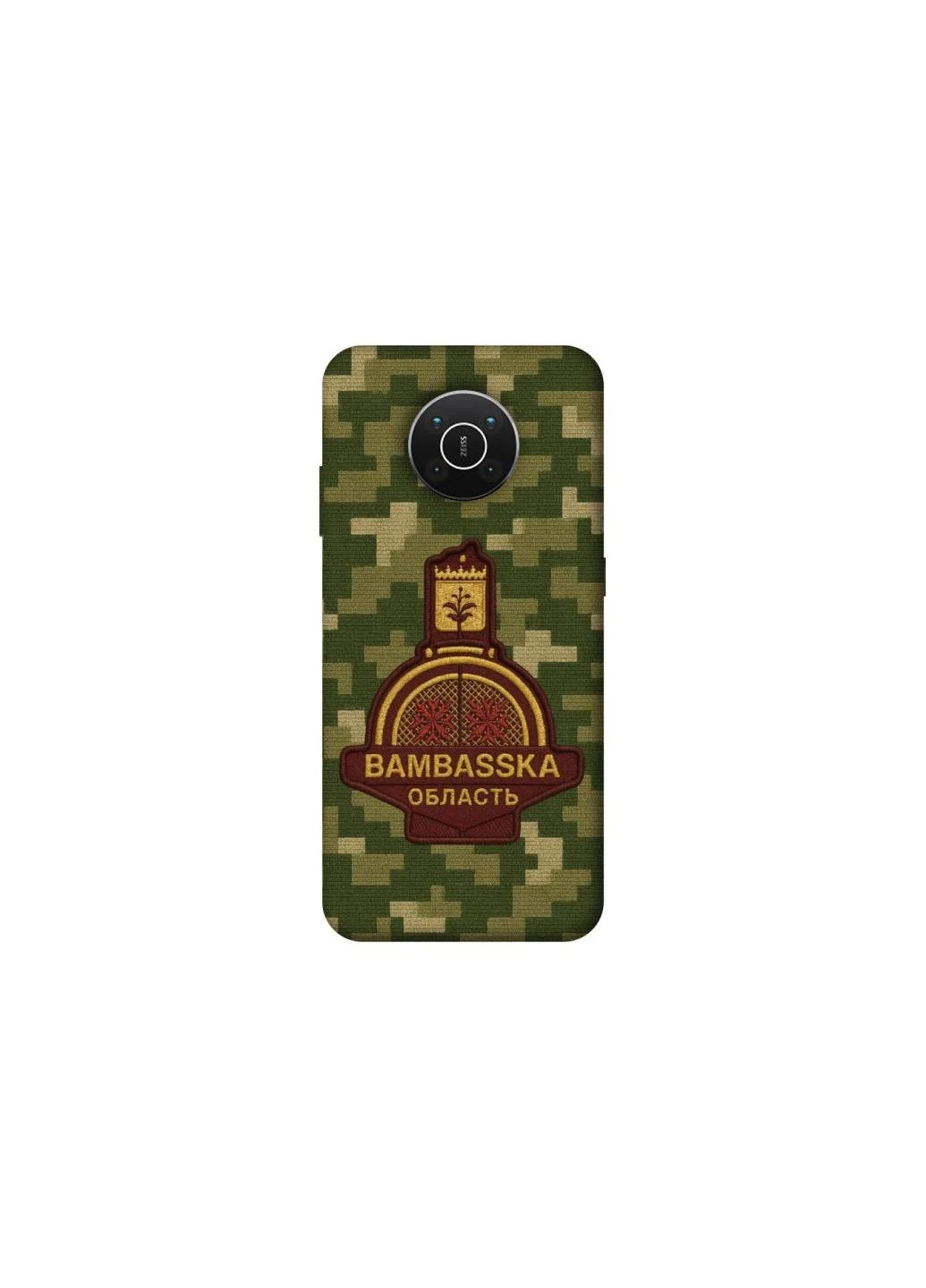 Чехол на Nokia X10 / X20 Bambaska Frontalka (353698126)