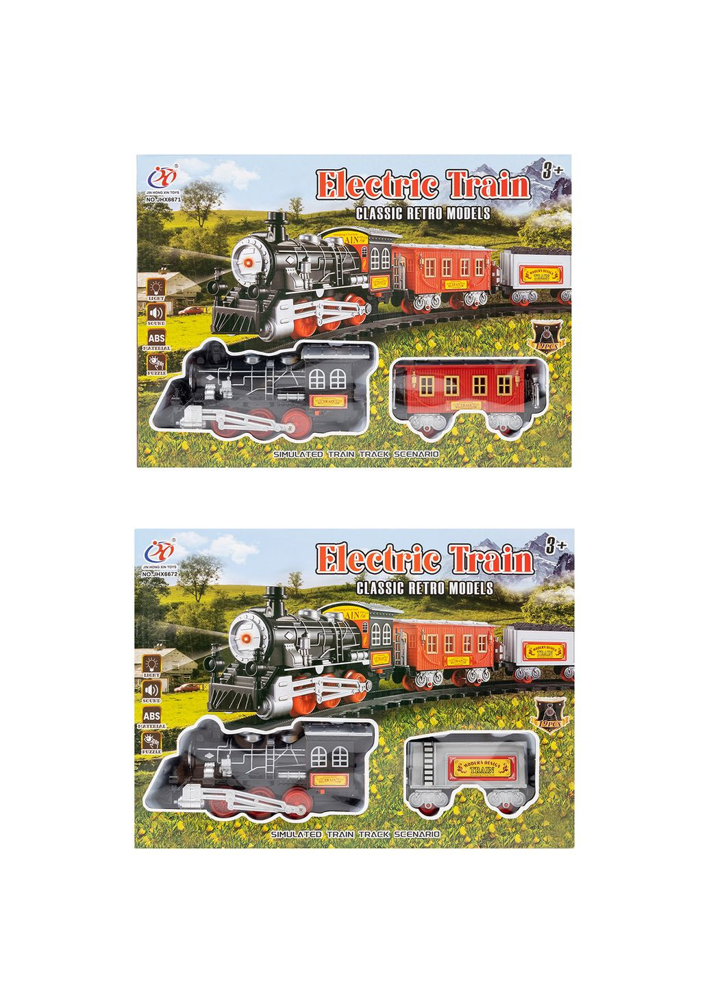 Игрушечная железная дорога цвет разноцветный ЦБ-00216194 No Brand (289457381)