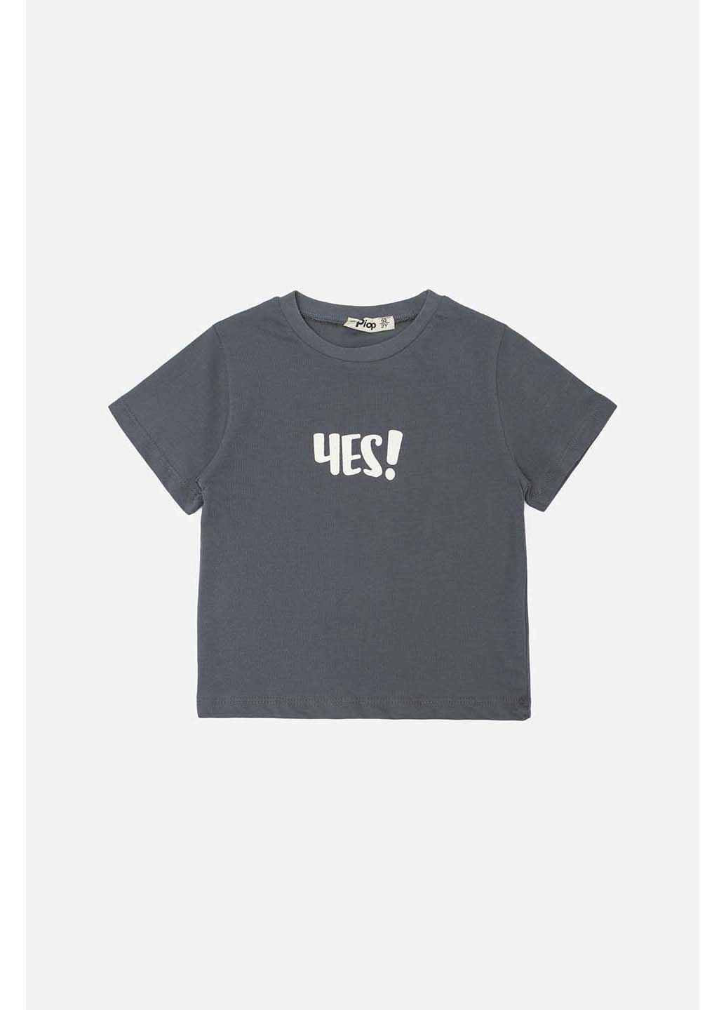 Темно-сіра літня футболка Piop
