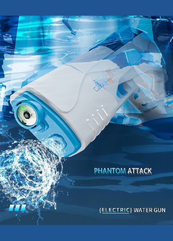 Водный автомат CY 069 на аккумуляторе 3.7 V, автоматически набирает воду. TK Group (332199948)