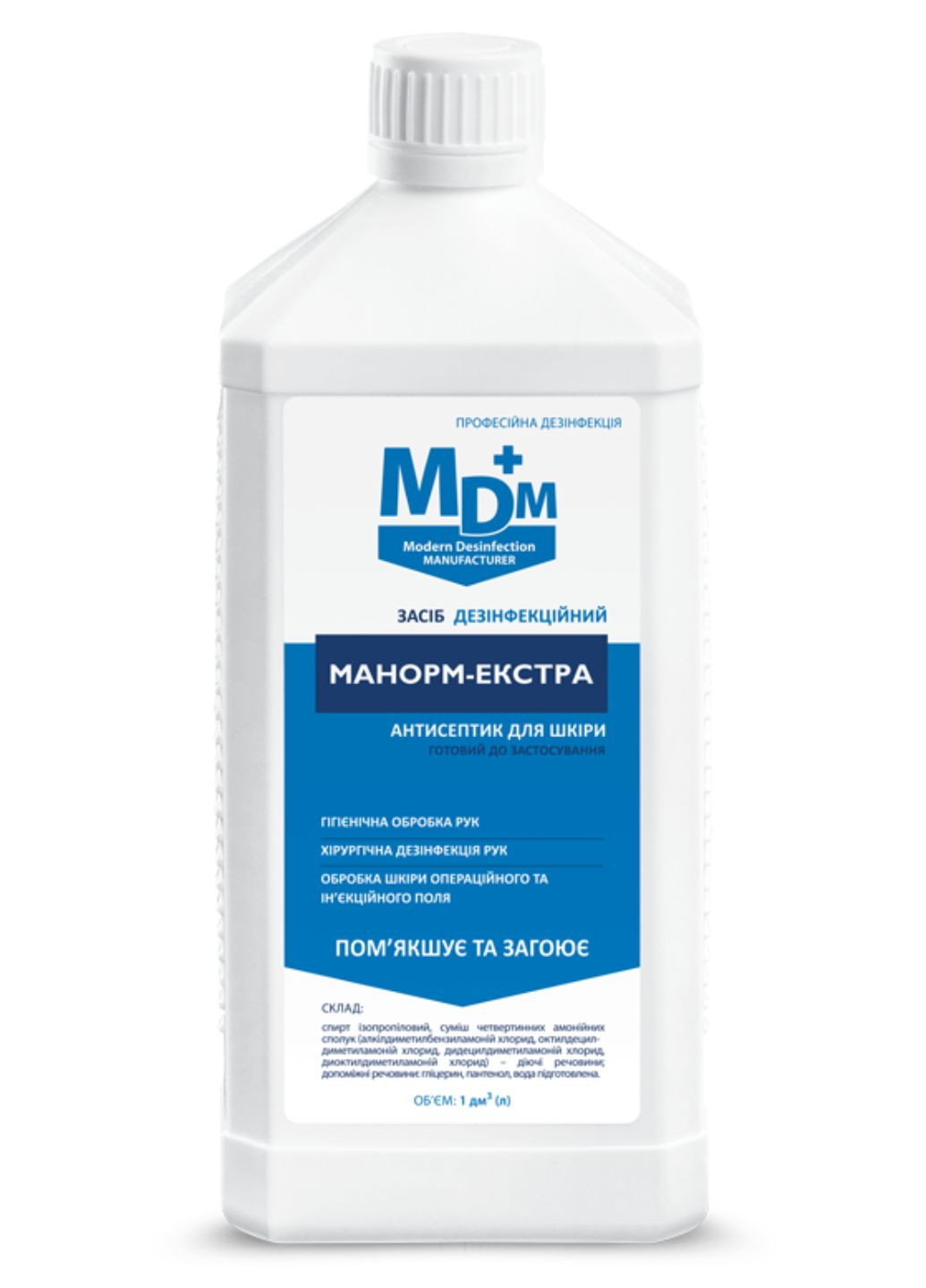Средство дезинфекционное "Манорм-Экстра" (1000 мл.) MDM Group антисептик (284119105)