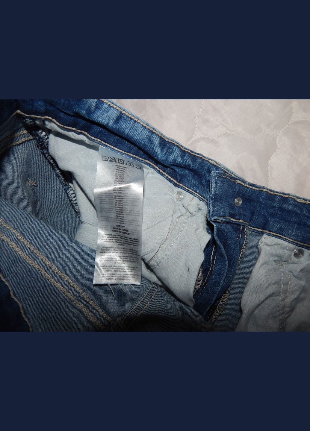 Джинси чоловічі Identic man denim (slim) оригінал (32Х34) 180DGM No Brand (315635108)