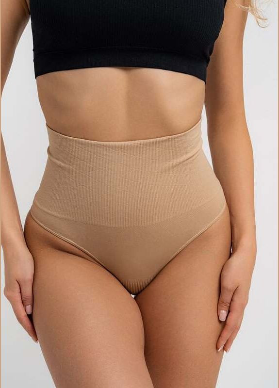 Порно көріп, жұмысқа орналас