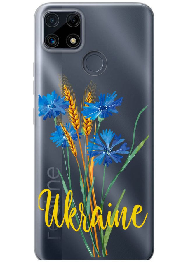 Силиконовый чехол 'Ukraine v2' для Endorphone realme c25 (292733543)