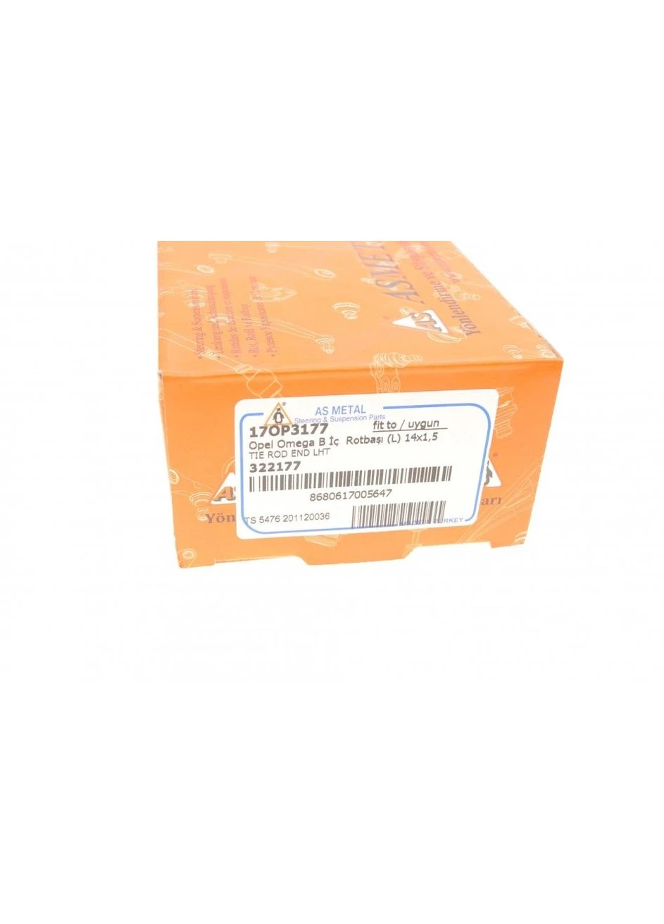 Наконечник рулевой тяги (L) Opel Omega B (внутр.) 17OP3177 RU63 No Brand (339635662)