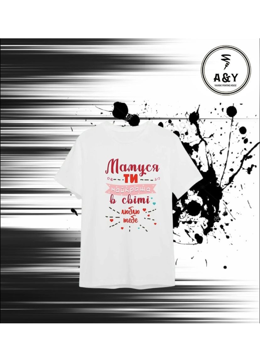 Женская футболка с принтом "Мама может все" No Brand (369474955)