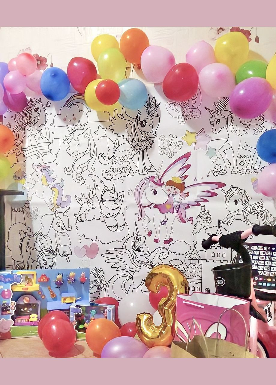 Мега розмальовка іменна фотозона банер на День народження Однороги Unicorns 120х150 см Кавун раскраска (316546312)