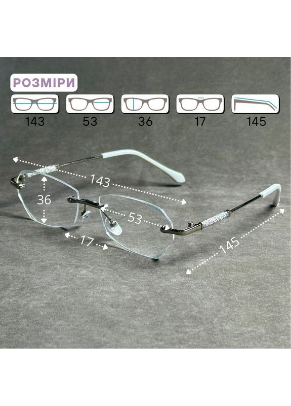 Жіночі безоправні окуляри для зору – легкий стиль і зручність. Код: 205 C1 Fabia Monti (363867019)