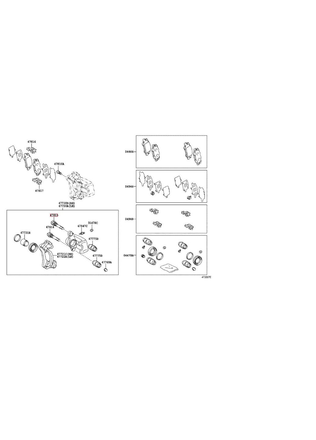 Направительная суппорта заднего верхняя, оригинал 47815-48050 Лексус RX Toyota (345736577)