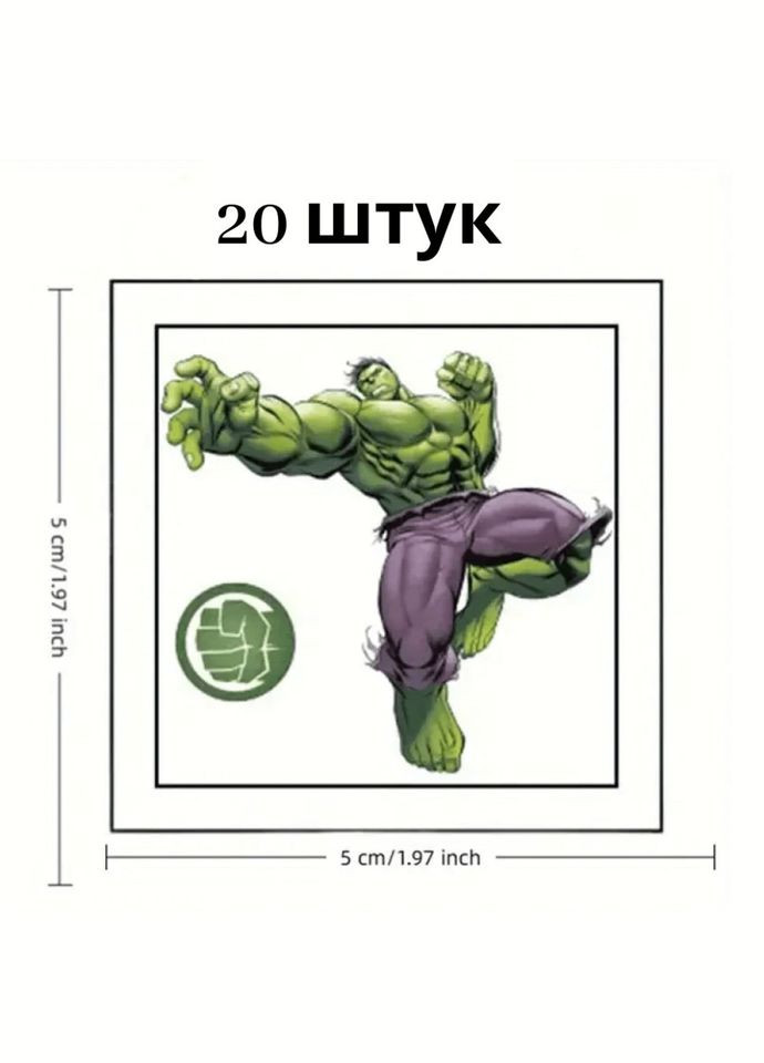 Набір тимчасових татуювань "Супергерої міні" superheroes-20-01 розмір 5х5 см Fresh Tattoo (341536950)