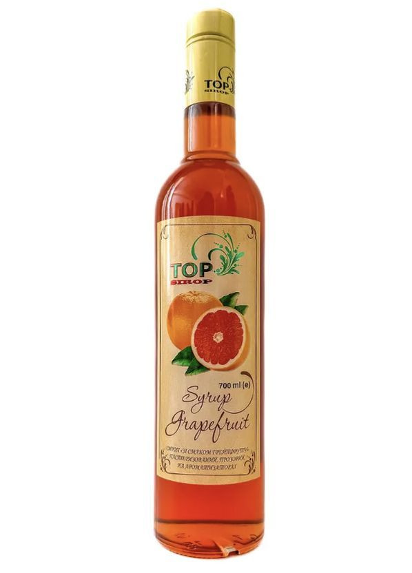 Сироп "Грейпфрут" 0,9 л ТМ "TOP Sirop" No Brand (366737533)