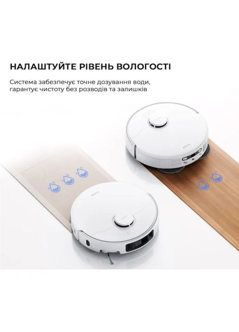 Пилосос (RLP23SE) Mova P50 Ultra (354229065)