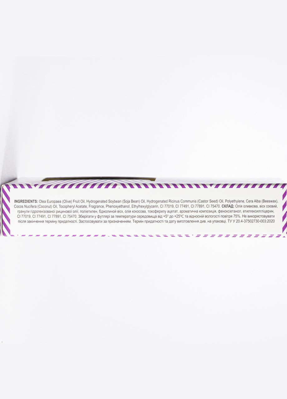 Пилинг-скраб для губ восстанавливающий Lip Care Маракуйя Colour Intense (338426788)