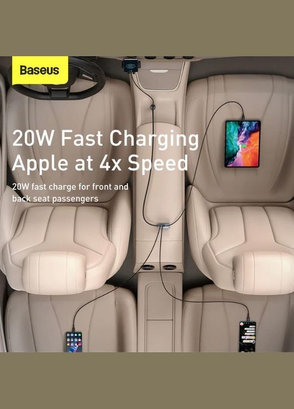 Автомобильный зарядный 152.5W BSCC-ZX-CCL 2C+U+cable black Baseus (322701308)