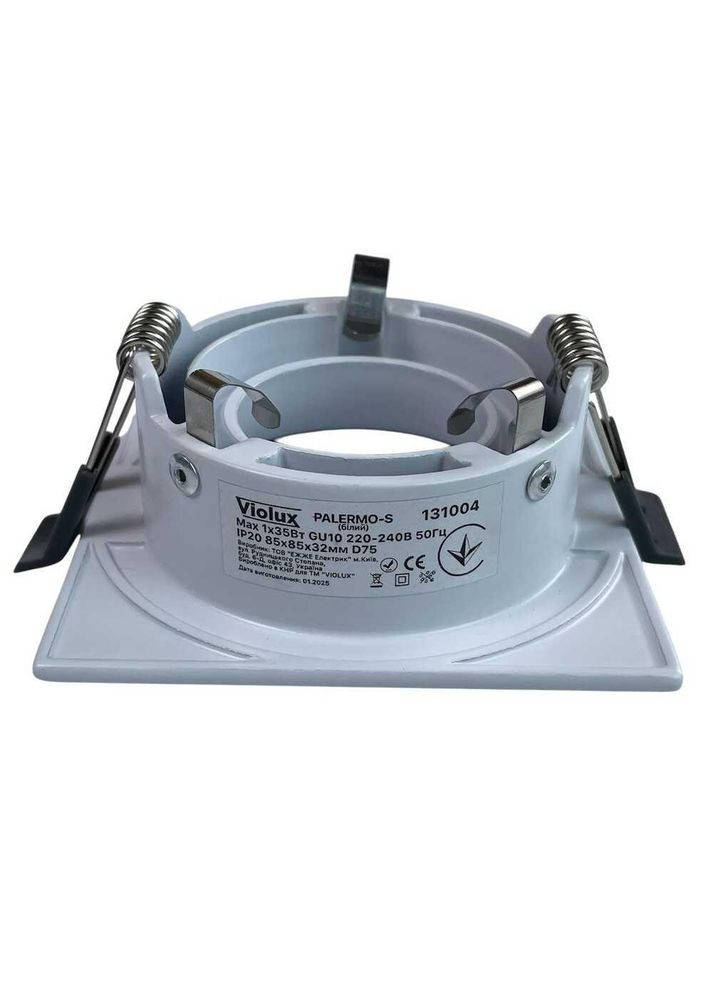 Світильник точковий PALERMO-S GU10 IP20 білий Violux (365651579)
